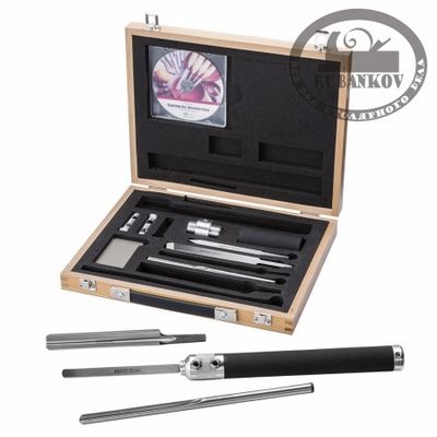 00011940  -    Robert Sorby Sovereign Deluxe Turning Tool Set,  .