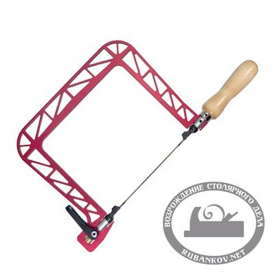 00015275  -    Knew Concept,  Coping Saw, 165*165