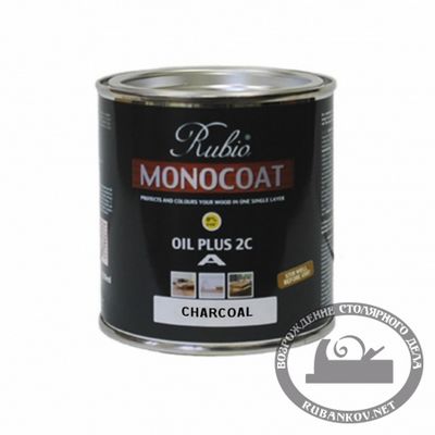 00008396  -   Rubio Monocoat Oil Plus 2C,  , Slate Grey, 0.275