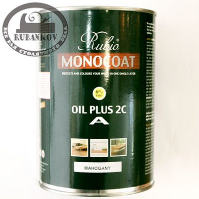00014124  -   Rubio Monocoat Oil Plus 2C,  , Castle Brown/, 1.0