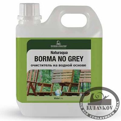 00008160  -     Borma No Grey, 1