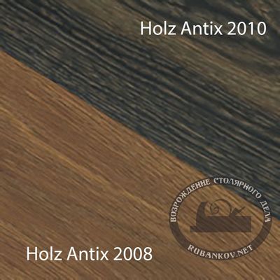 00008427  -      Holz Antix 2008, 1