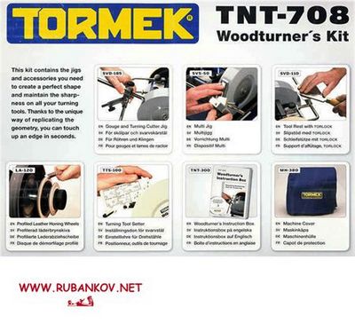 М00005662  -  Набор оснастки для станка Tormek T-7, TNT-708