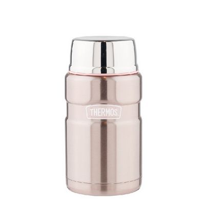 155481  -     Thermos King SK3021 (0,7 ) 