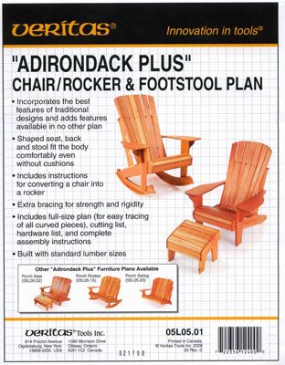 М00005294 - План кресла Veritas Adirondack Plus