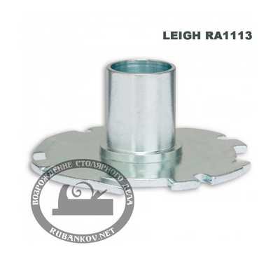 00013843 -   Leigh 1113, (Bosch) 5/8