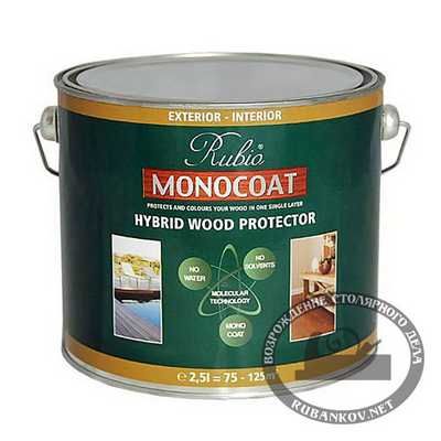 00015982 -  Rubio Monocoat Hybrid Wood Protector, Chocolat/, 2.5,   