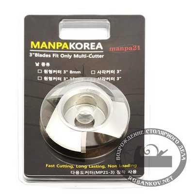 М00016530 - Диск шлифовальный Manpa Triangle Cutter 3