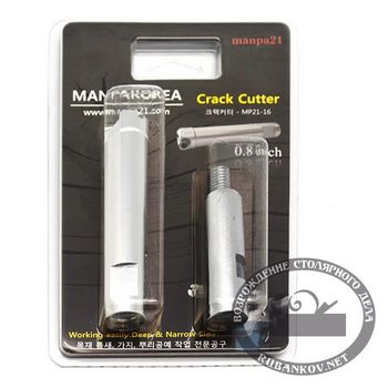 М00016532 - Диск шлифовальный Manpa Crack Cutter
