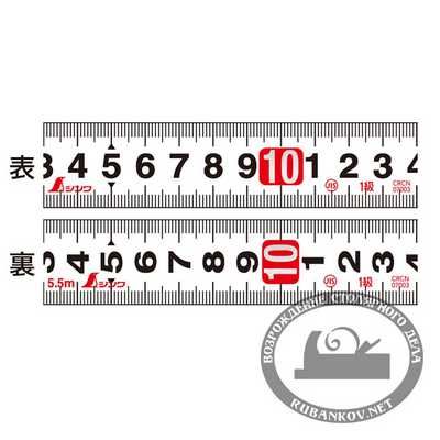 00015767 -  Shinwa Tough Gear, 5.5, 25,  